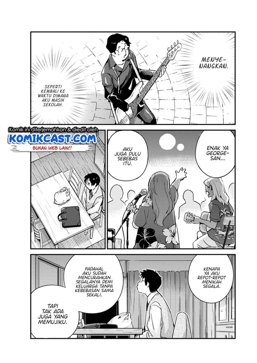 Kekkon Surutte, Hontou Desu ka? Chapter 55 Gambar 18
